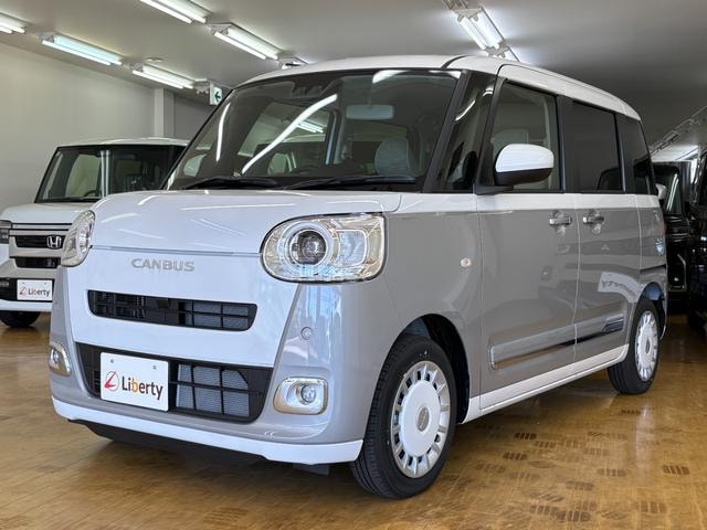 Миниатюра 75
