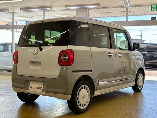 Миниатюра 80