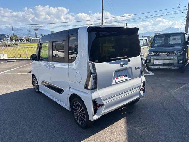 Миниатюра 23