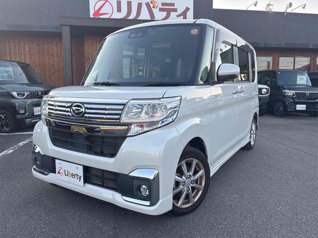 Миниатюра 19