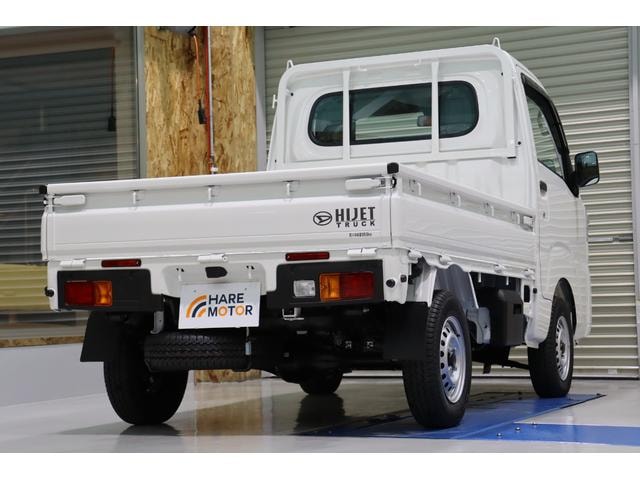 Миниатюра 31