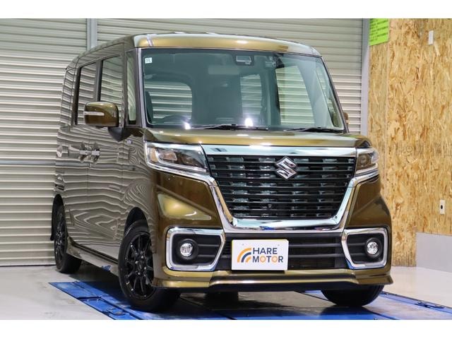 Миниатюра 56