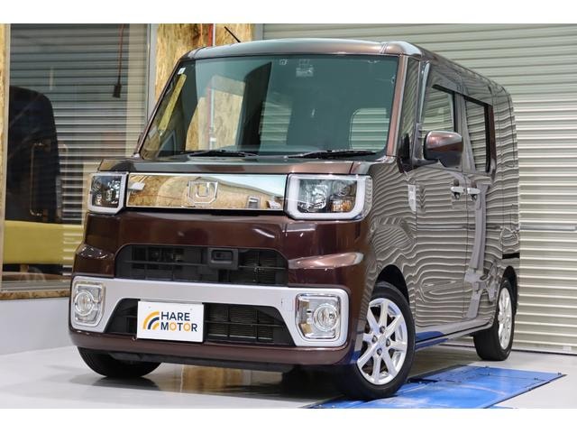 Миниатюра 36