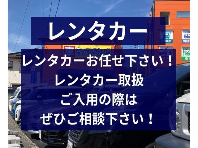 Миниатюра 64