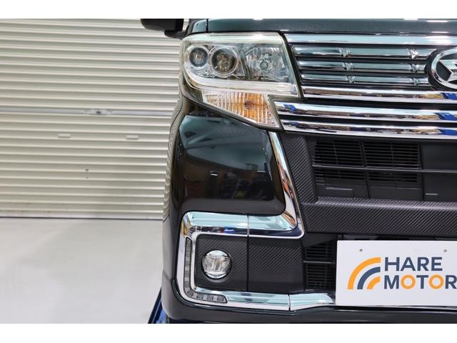 Миниатюра 37