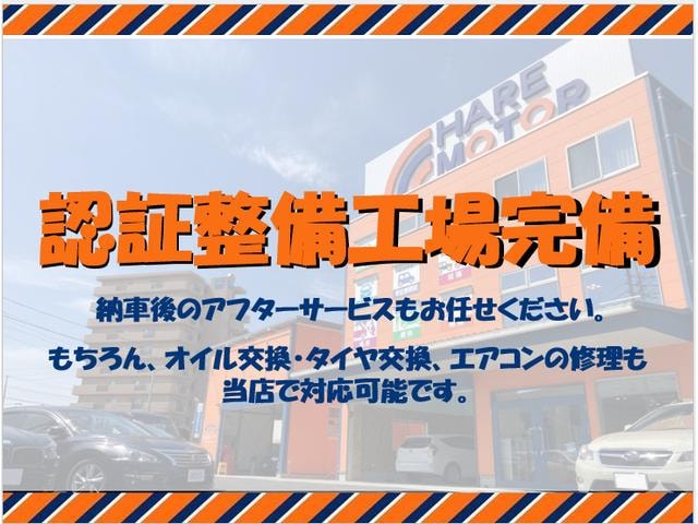Миниатюра 59