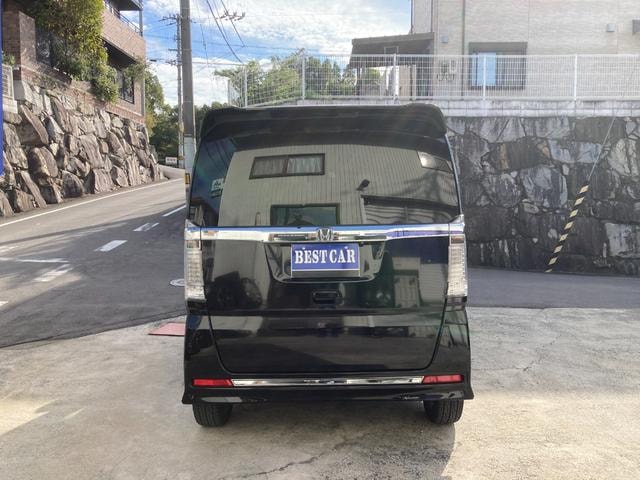 Миниатюра 7
