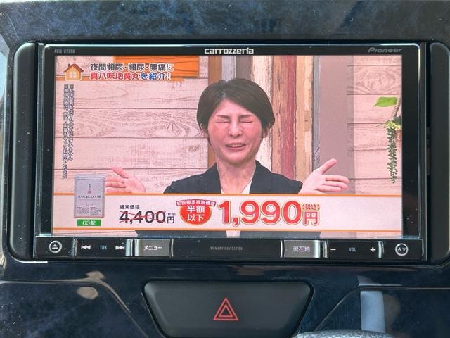 Миниатюра 46