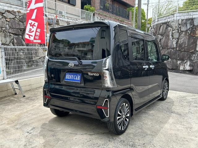 Миниатюра 8