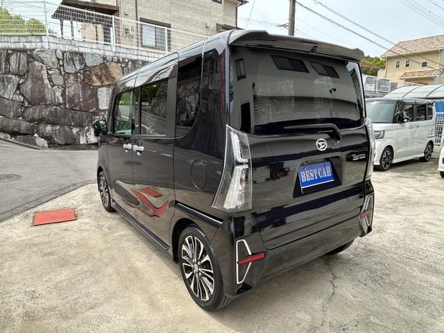 Миниатюра 10
