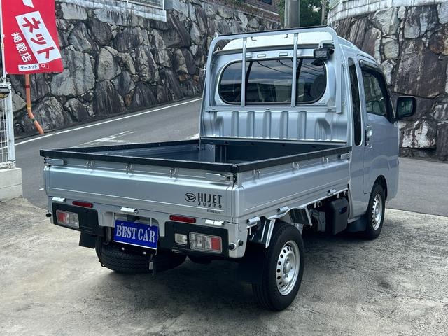 Миниатюра 8