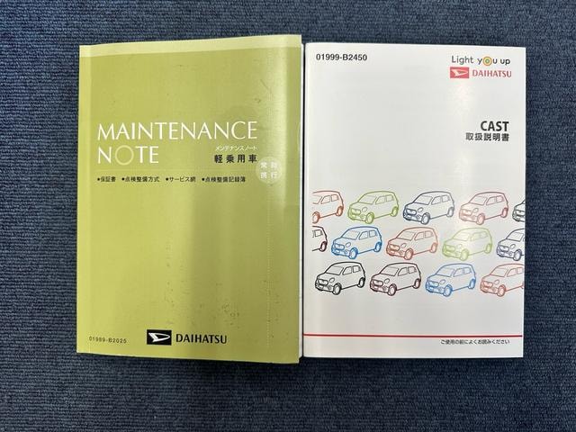 Миниатюра 50