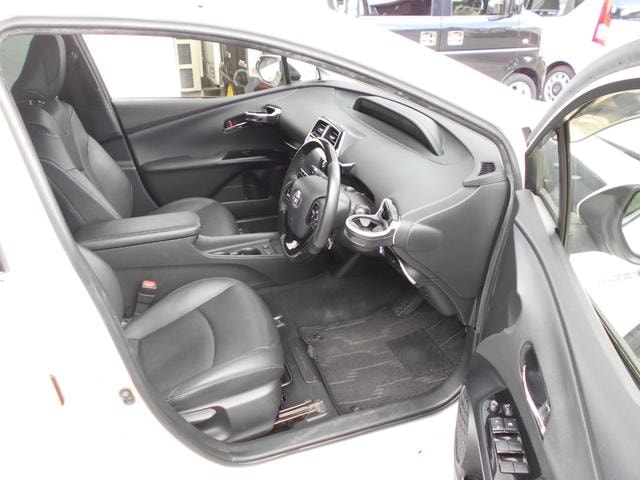 Миниатюра 15
