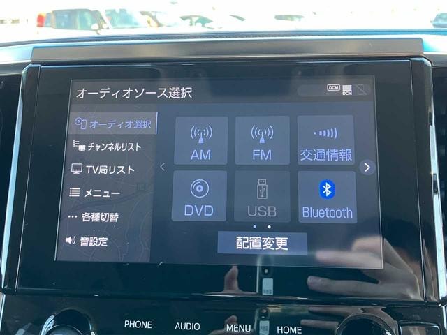 Миниатюра 31