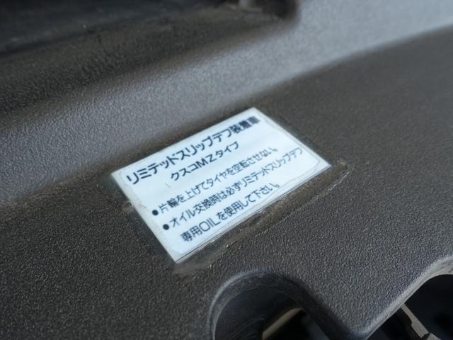 Миниатюра 73