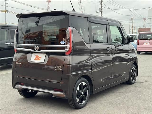 Миниатюра 15