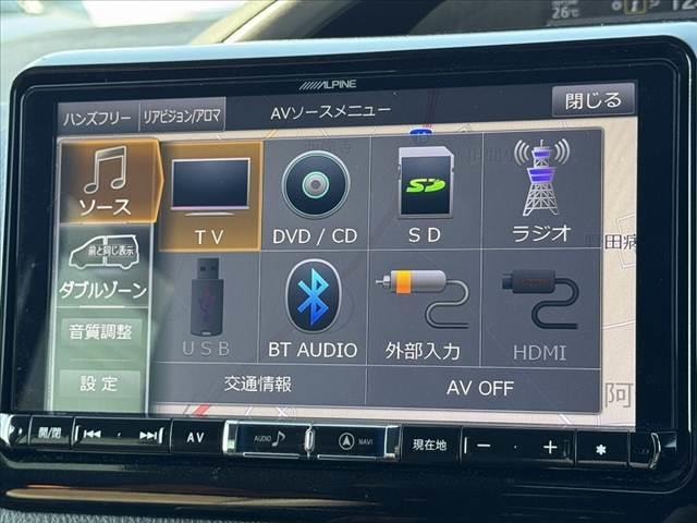 Миниатюра 24