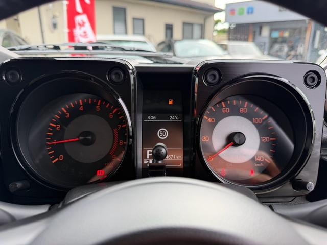 Миниатюра 26