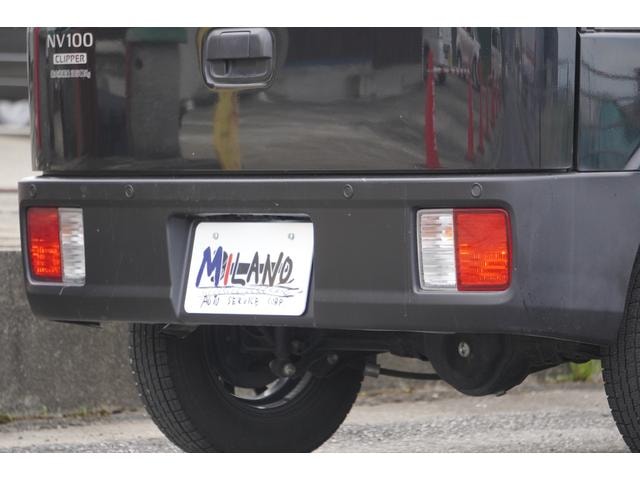 Миниатюра 54