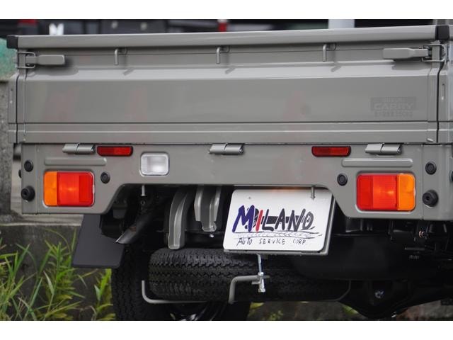 Миниатюра 47