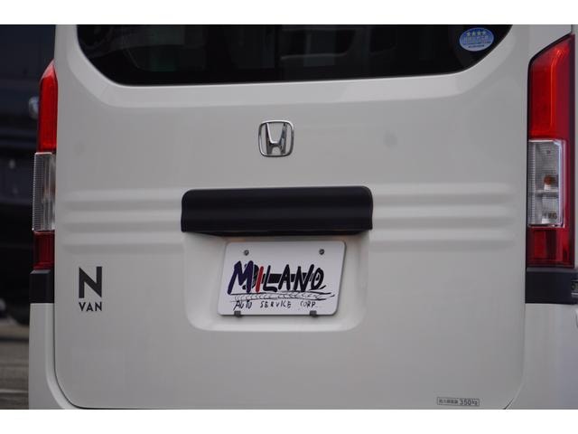 Миниатюра 50