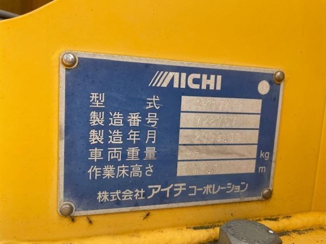 Миниатюра 11