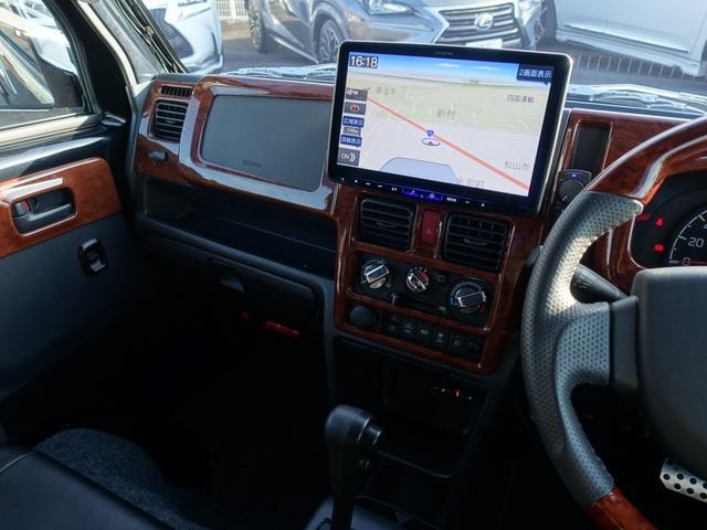 Миниатюра 15