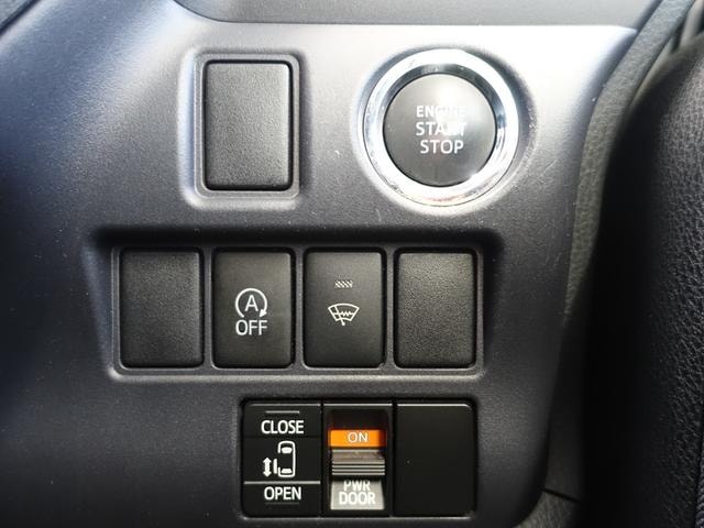 Миниатюра 24