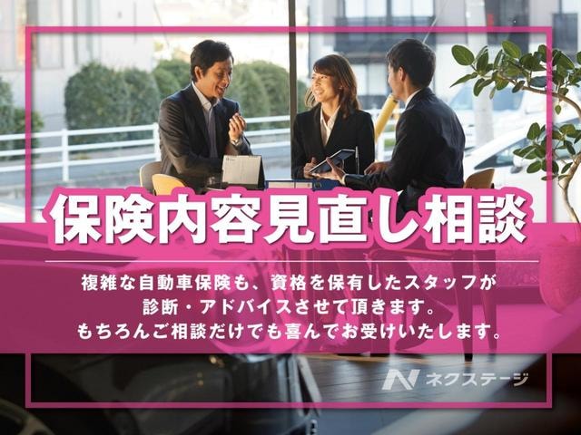 Миниатюра 61