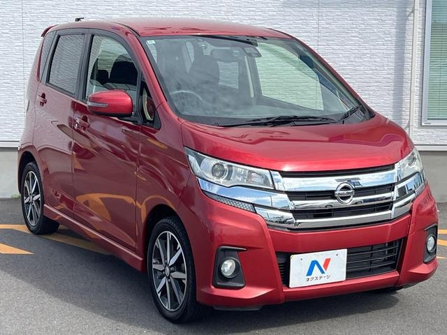 Миниатюра 16