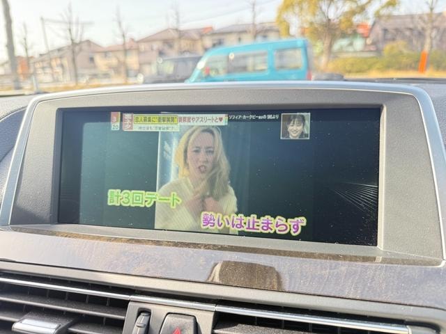 Миниатюра 19