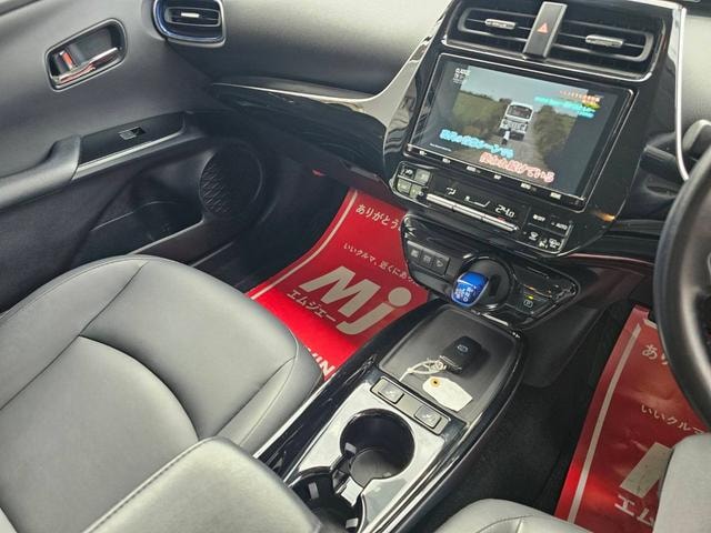 Миниатюра 12