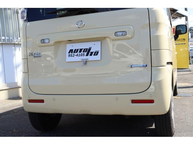 Миниатюра 34