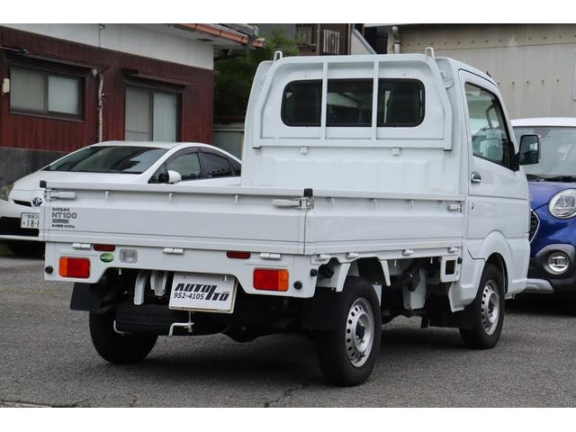Миниатюра 21