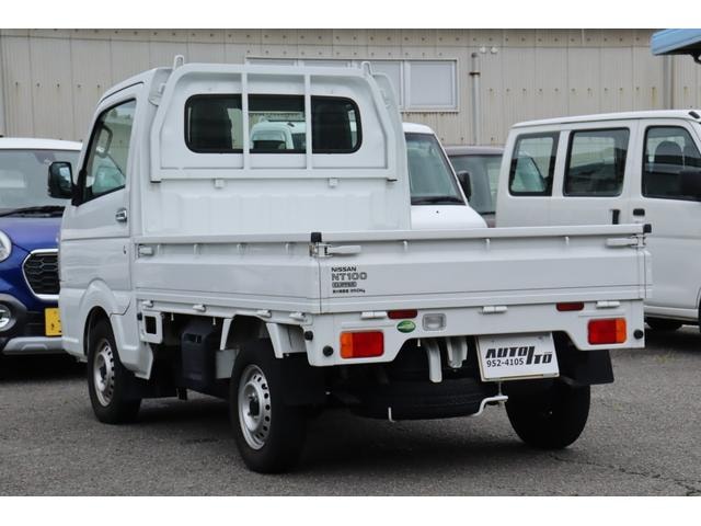 Миниатюра 22