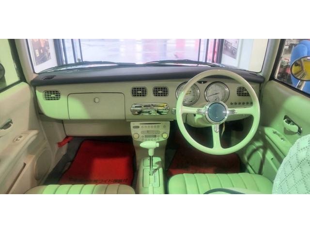 Миниатюра 14