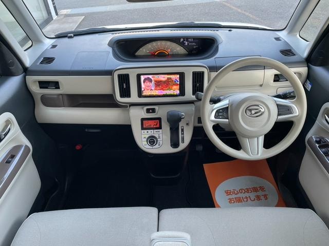 Миниатюра 15