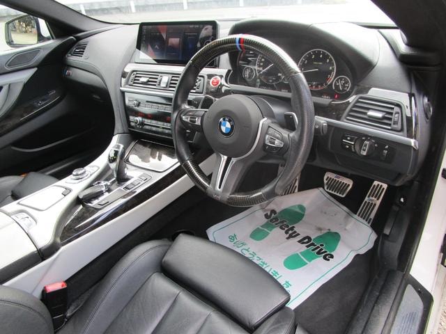 Миниатюра 15