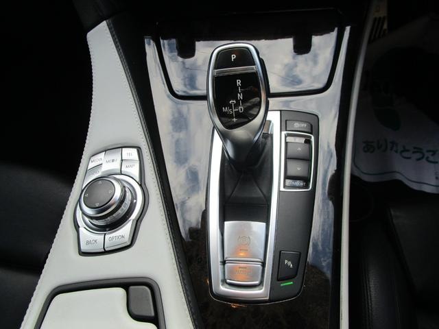 Миниатюра 31