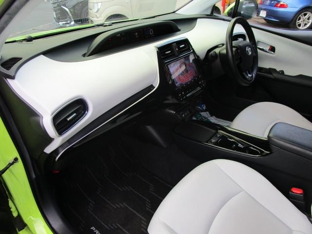 Миниатюра 19