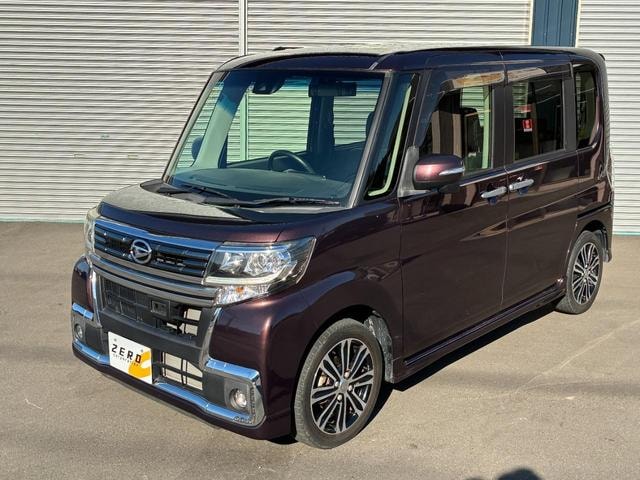 Миниатюра 16