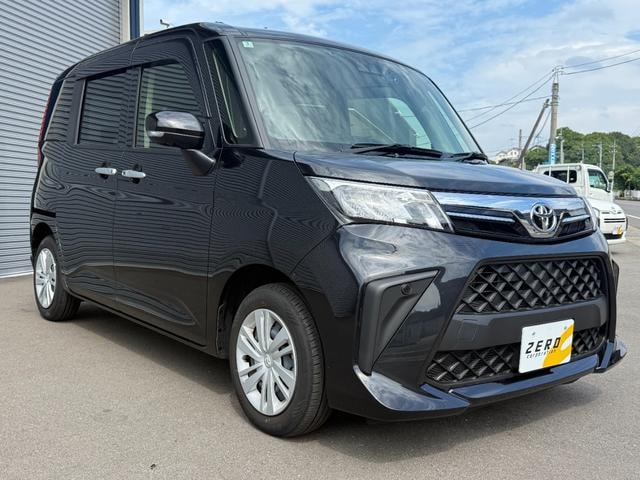 Миниатюра 7