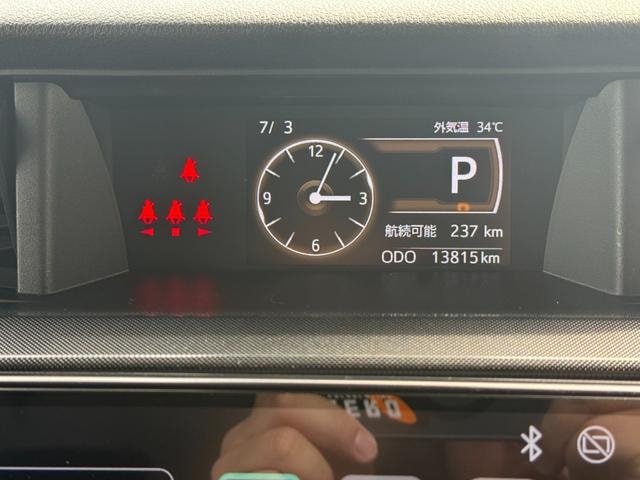 Миниатюра 13