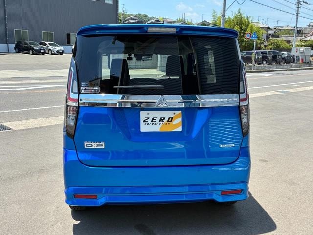 Миниатюра 12