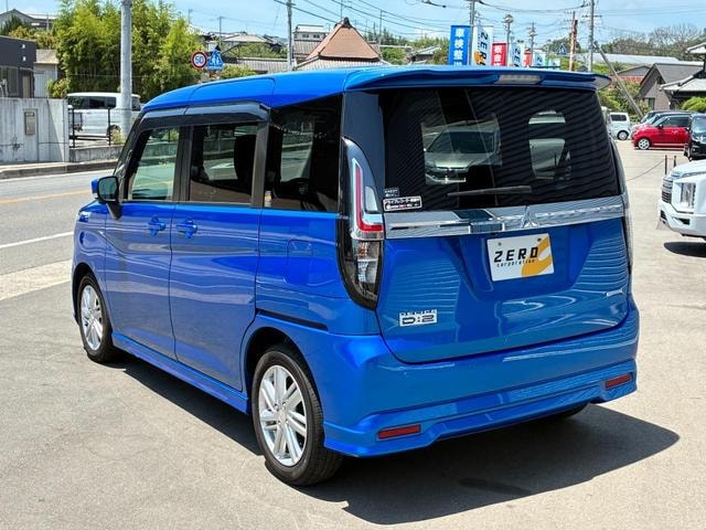 Миниатюра 13