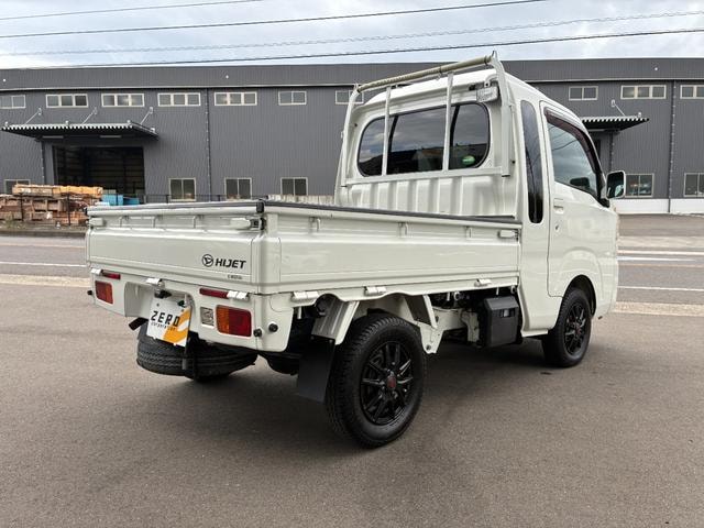 Миниатюра 12