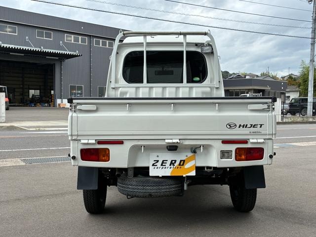 Миниатюра 13