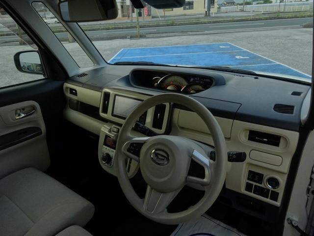 Миниатюра 33