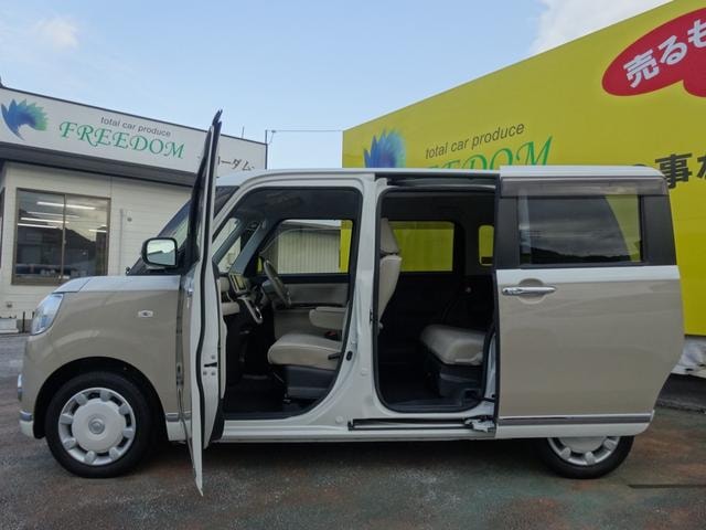 Миниатюра 52