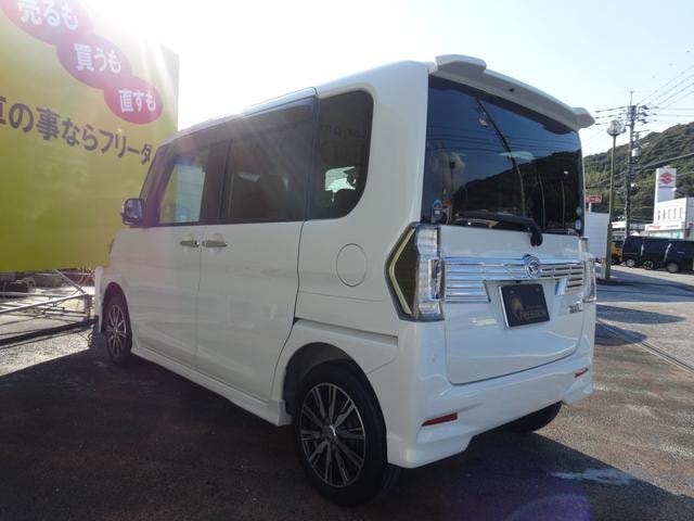 Миниатюра 9
